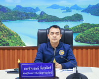 จังหวัดสุราษฎร์ธานีประชุม Focus Group จัดทำข้อเสนอเพิ่มประสิ ... พารามิเตอร์รูปภาพ 11